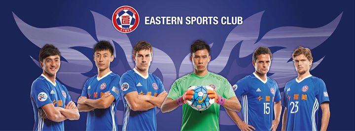 eastern_acl_kit_2017